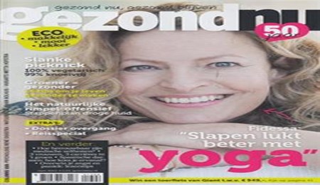 Krijg nou de zonnegroet! (gezondNU)