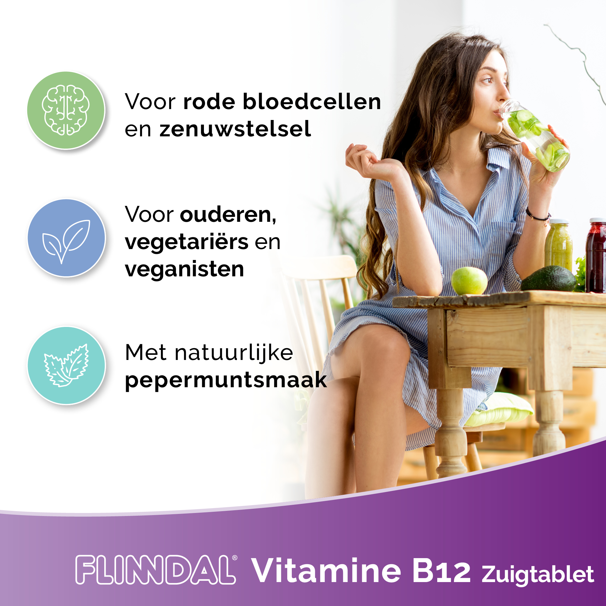 Vitamine B12 Zuigtablet Bevat 1000 mcg methylcobalamine